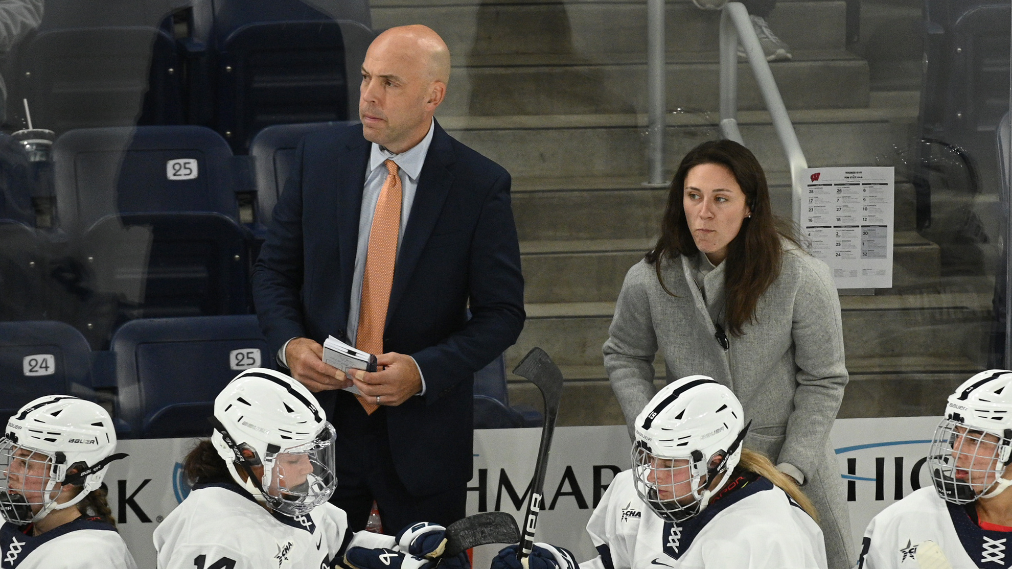 Penn State Ice Hockey Coach: A Comprehensive Overview